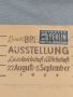 Стар пощенски плик с марки и печати 1954г. Бремен Германия за КОЛЕКЦИЯ ДЕКОРАЦИЯ 45784, снимка 3