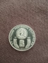 Монета, снимка 2