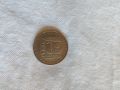 Монета 2 лева 1969година, снимка 2