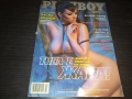 Стари списания Playboy и Максим кашон номер 5 , снимка 9