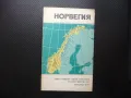 Норвегия карта атлас географска градове Скандинавия викинги нефт Осло, снимка 1