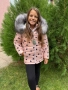 Зимно яке Деги с естествен пух  Размери-98,104,110,116,122,128,134,140 Цена-88 лв, снимка 1