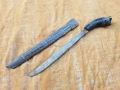 Нож меч сабя Баронг, снимка 2