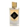 Оригинален Арабски парфюм Fawah Nusuk Eau De Parfum 100ml / Личността на човек се описва главно от а, снимка 4