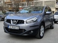 NISSAN QASHQAI +2  2.0L 150HP , снимка 3