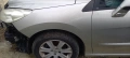 Ляв калник Peugeot 308, снимка 1