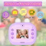 Детски фотоапарат с дисплей Моментално печатащ фотоапарат Мини принтер с хартия комплект, снимка 3
