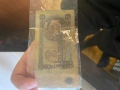 Банкнота от 2 лв много ста, снимка 3