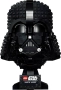 НОВО ЛЕГО 75304 СТАР УОРС – Шлемът на Darth Vader LEGO 75304 Star Wars- Darth Vader Helmet 75304, снимка 4