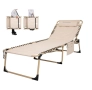 Сгъваем шезлонг KingCamp, голям подплатен градински шезлонг с 5 регулируеми позиции, 200 х 68 см, снимка 1