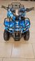 Детско електрическо АТВ / ATV 800W с 3 скорости 1 година Гаранция, снимка 6
