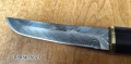 Нож /japanese style/, снимка 14