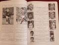 Manchester United колекция [4 енциклопедии и справочници], снимка 9