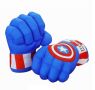 Голяма ръкавица на Капитан Америка, снимка 4