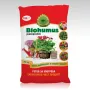 Biohumus Универсален 40 л, снимка 4