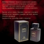 Оригинален ориенталски парфюм Extreme L o u i s V a r e l EAU DE PARFUM 100ML, снимка 15