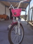Детско колело запазено 20", снимка 6