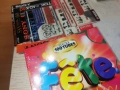 ★ █▬█ 0 ▀█▀ ★FETE 5CD-ВНОС ФРАНЦИЯ-КОЛЕДНА ЦЕНА ЗА 5 ДИСКА 45ЛВ 1712251855, снимка 4