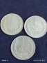 Три монети 1 лев 1990г. НРБ стари редки за КОЛЕКЦИЯ 48321, снимка 1