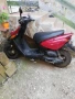 скутер ямаха 50кубика, снимка 2