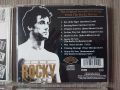 ROCKY CD maxiCD maxi single - подбрани албуми и макси сингли РОКИ, снимка 4