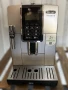 Кафемашина Delonghi Dinamica ECAM350.35, снимка 4