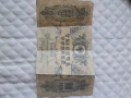 Банкнота 1000 рубли от 1919 г.уникат, снимка 4
