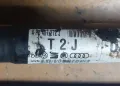 Предна Дясна Полуоска Ауди A6 4F C6 (2)
- VW
- 4F0407272J, снимка 6