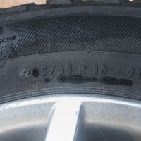 Джанти с гуми , снимка 4 - Гуми и джанти - 45197565