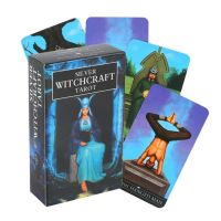 Таро: Silver Witchcraft Tarot & Modern Witch Tarot & Teen Witch Tarot, снимка 8 - Карти за игра - 32557149