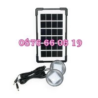 Мобилна соларна осветителна система с 2 бр. LED диодни крушки, снимка 4 - Къмпинг осветление - 45145000