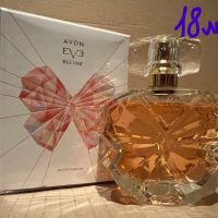 Дамски парфюми на Avon по 50мл, снимка 11 - Дамски парфюми - 45744482