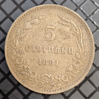 5 стотинки 1881, снимка 1 - Нумизматика и бонистика - 43541741