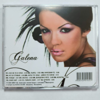 Галена-Галена, снимка 2 - CD дискове - 44967316