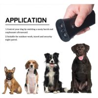 Ултразвуков уред за дресиране и прогонване на кучета, снимка 3 - За кучета - 45781531
