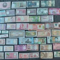 Лот Банкноти от цял свят, UNC, Перфектни, снимка 3 - Нумизматика и бонистика - 42262979