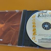 MENDELSSOHN, снимка 7 - CD дискове - 45204292