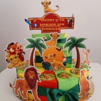 Картонена торта Цар лъв, снимка 2 - Други - 45270125