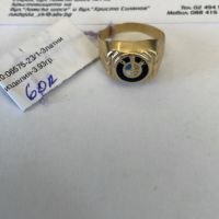 Златен мъжки пръстен BMW 3.93Г - 14К, снимка 1 - Пръстени - 45232256