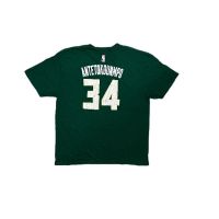 Мъжка тениска Adidas x NBA Milwaukee Bucks, размер XXL, снимка 3 - Тениски - 46158695