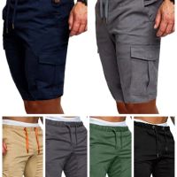 Мъжки едноцветни къси панталони, 6цвята , снимка 1 - Къси панталони - 46191163