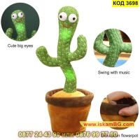 Интерактивна и забавна играчка танциващ и пеещ кактус - КОД 3698, снимка 2 - Музикални играчки - 45340881