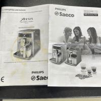 Кафемашина Philips Saeco Xelsis, снимка 10 - Кафемашини - 45873319