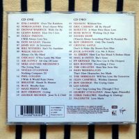 CD – SAD songs, снимка 7 - CD дискове - 45266788