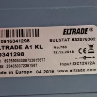 касов апарат 
ELTRADE A1, снимка 3 - Друго търговско оборудване - 45567087