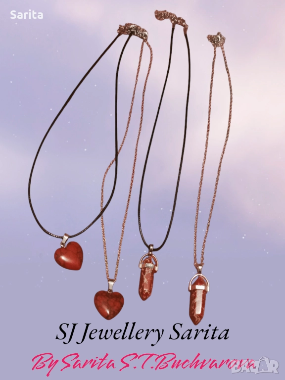 Колиета от Червен яспис във формата на сърце и шестоъгълно кристалче, снимка 1