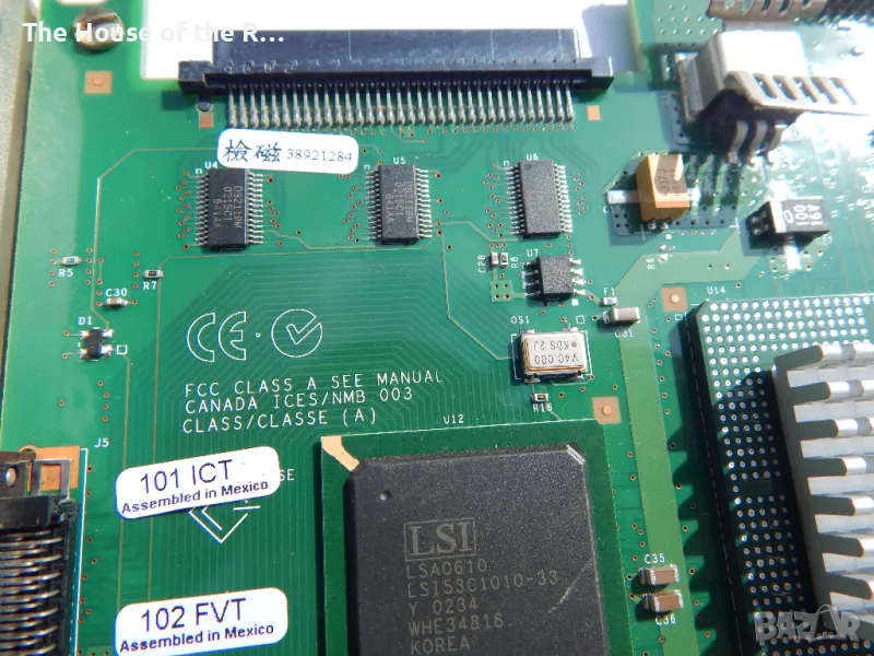 IBM FRU06P5741 Server Raid Controller, снимка 1