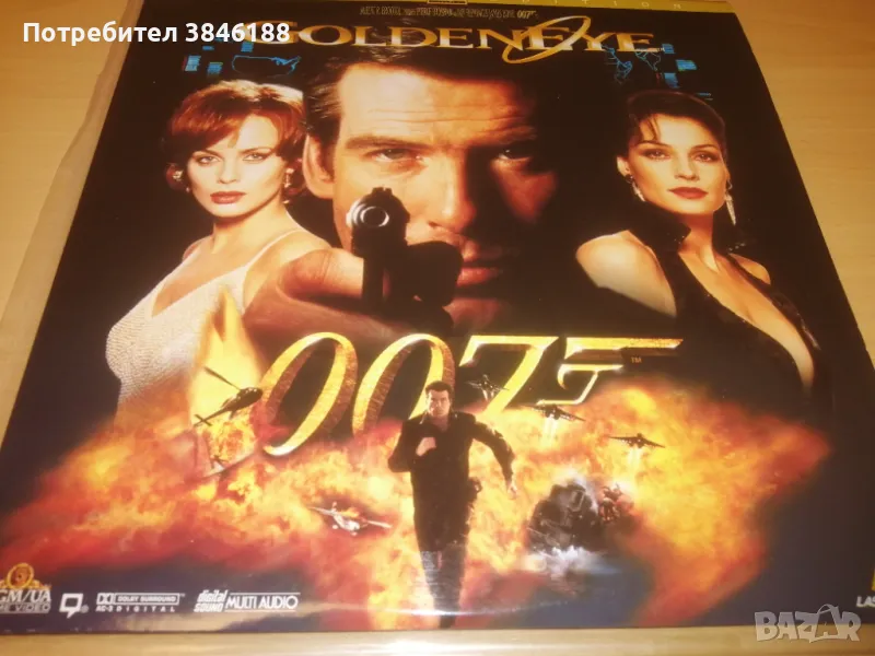 Golden Eye 007 2xLaserdisc Letter-Box Edition , снимка 1