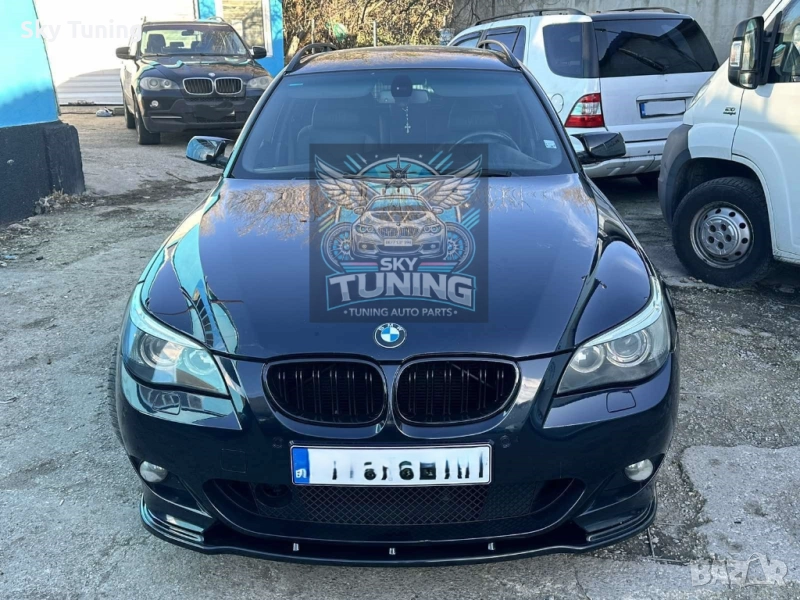 Бмв Е60 / Е61 Лип Спойлер /Добавка за предна броня М Теch/ Lip Spoiler, снимка 1