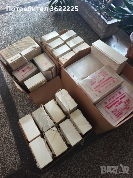 Радиоточки, снимка 1